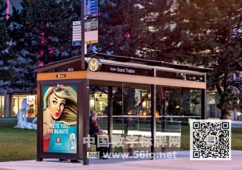 2023年全球數(shù)字標(biāo)牌市場將超23億美元,多媒體信息發(fā)布系統(tǒng),數(shù)字標(biāo)牌,數(shù)字告示，digital signage