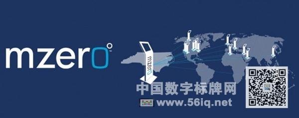 如何利用遠程監(jiān)控有效強化軟件平臺?,多媒體信息發(fā)布系統(tǒng),數(shù)字標牌,數(shù)字告示,digital signage 如何利用遠程監(jiān)控有效強化軟件平臺?,多媒體信息發(fā)布系統(tǒng),數(shù)字標牌,數(shù)字告示,digital signage
