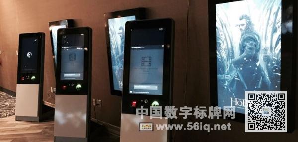 數(shù)字標(biāo)牌塑造馬科姆郡劇院五星級(jí)用戶體驗(yàn),多媒體信息發(fā)布系統(tǒng),數(shù)字標(biāo)牌,數(shù)字告示，digital signage
