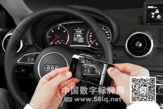 除了智能換裝,機(jī)器視覺(jué)還能帶給我們什么驚喜?,多媒體信息發(fā)布系統(tǒng),數(shù)字標(biāo)牌,數(shù)字告示,digital signage 除了智能換裝,機(jī)器視覺(jué)還能帶給我們什么驚喜?,多媒體信息發(fā)布系統(tǒng),數(shù)字標(biāo)牌,數(shù)字告示,digital signage