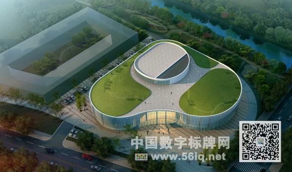 56iq簽約紹興濱海新城健身中心項(xiàng)目,多媒體信息發(fā)布系統(tǒng),數(shù)字標(biāo)牌,數(shù)字告示,digital signage 56iq簽約紹興濱海新城健身中心項(xiàng)目,多媒體信息發(fā)布系統(tǒng),數(shù)字標(biāo)牌,數(shù)字告示,digital signage