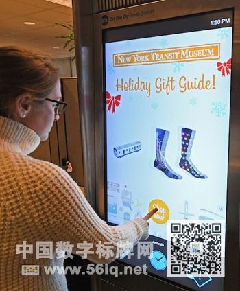 搖身一變的地下互動商場,多媒體信息發(fā)布系統(tǒng),數(shù)字標(biāo)牌,數(shù)字告示，digital signage