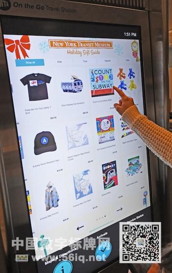 搖身一變的地下互動商場,多媒體信息發(fā)布系統(tǒng),數(shù)字標(biāo)牌,數(shù)字告示，digital signage