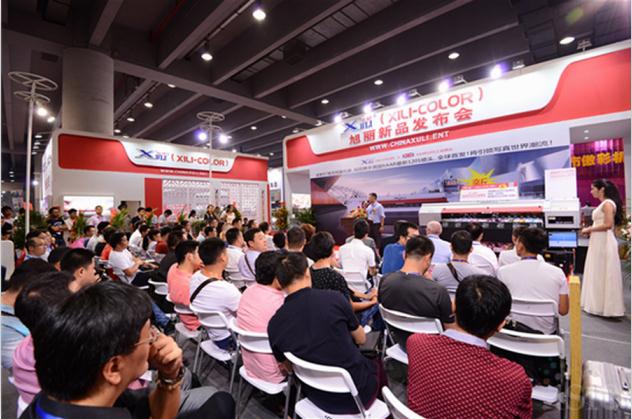 “ 共創(chuàng)共贏,展耀四城 ”——APPPEXPO六展聯(lián)動(dòng),躍入新紀(jì)元,多媒體信息發(fā)布系統(tǒng),數(shù)字標(biāo)牌,數(shù)字告示,digital signage “ 共創(chuàng)共贏,展耀四城 ”——APPPEXPO六展聯(lián)動(dòng),躍入新紀(jì)元,多媒體信息發(fā)布系統(tǒng),數(shù)字標(biāo)牌,數(shù)字告示,digital signage