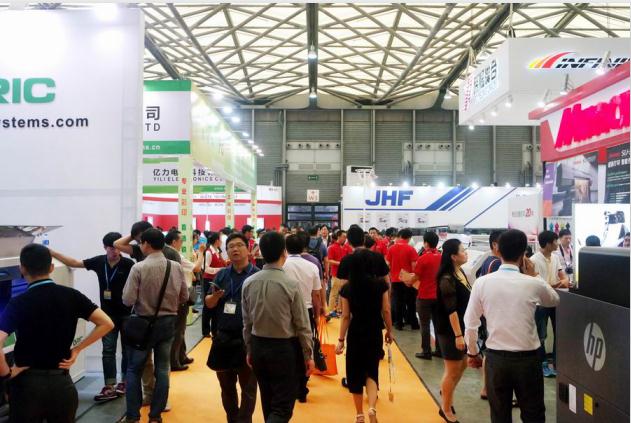 “ 共創(chuàng)共贏,展耀四城 ”——APPPEXPO六展聯(lián)動(dòng),躍入新紀(jì)元,多媒體信息發(fā)布系統(tǒng),數(shù)字標(biāo)牌,數(shù)字告示,digital signage “ 共創(chuàng)共贏,展耀四城 ”——APPPEXPO六展聯(lián)動(dòng),躍入新紀(jì)元,多媒體信息發(fā)布系統(tǒng),數(shù)字標(biāo)牌,數(shù)字告示,digital signage