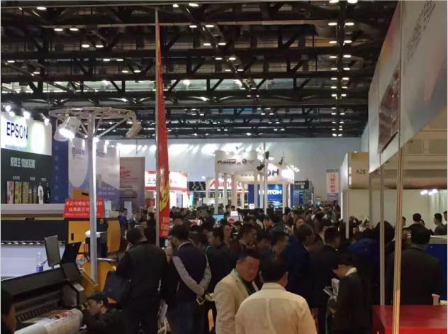 “ 共創(chuàng)共贏,展耀四城 ”——APPPEXPO六展聯(lián)動(dòng),躍入新紀(jì)元,多媒體信息發(fā)布系統(tǒng),數(shù)字標(biāo)牌,數(shù)字告示,digital signage “ 共創(chuàng)共贏,展耀四城 ”——APPPEXPO六展聯(lián)動(dòng),躍入新紀(jì)元,多媒體信息發(fā)布系統(tǒng),數(shù)字標(biāo)牌,數(shù)字告示,digital signage