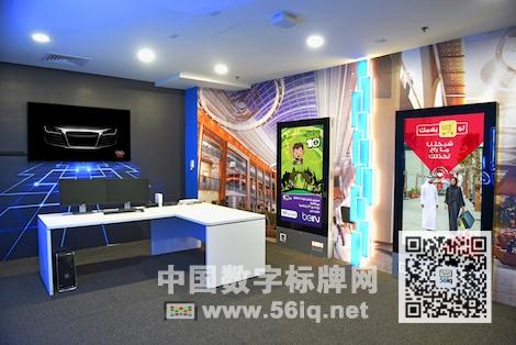卡塔爾商場(chǎng)啟用Elan Live數(shù)字標(biāo)牌,多媒體信息發(fā)布系統(tǒng),數(shù)字標(biāo)牌,數(shù)字告示，digital signage