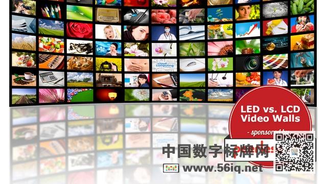 LED還是LCD？尋找最佳視頻墻解決方案,多媒體信息發(fā)布系統(tǒng),數(shù)字標(biāo)牌,數(shù)字告示，digital signage