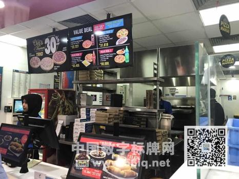 印尼長友集團(tuán)百家賣場部署56iq數(shù)字標(biāo)牌,多媒體信息發(fā)布系統(tǒng),數(shù)字標(biāo)牌,數(shù)字告示，digital signage