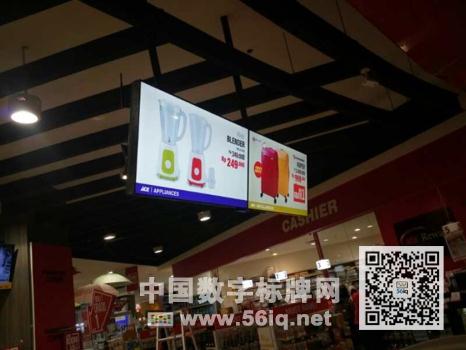 印尼長友集團(tuán)百家賣場部署56iq數(shù)字標(biāo)牌,多媒體信息發(fā)布系統(tǒng),數(shù)字標(biāo)牌,數(shù)字告示，digital signage