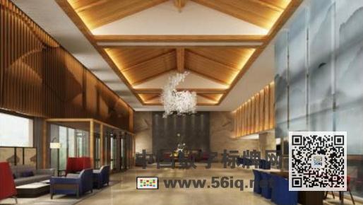 萬龍龍宮奧運(yùn)酒店攜手56iq開啟智能化項(xiàng)目,多媒體信息發(fā)布系統(tǒng),數(shù)字標(biāo)牌,數(shù)字告示,digital signage 萬龍龍宮奧運(yùn)酒店攜手56iq開啟智能化項(xiàng)目,多媒體信息發(fā)布系統(tǒng),數(shù)字標(biāo)牌,數(shù)字告示,digital signage