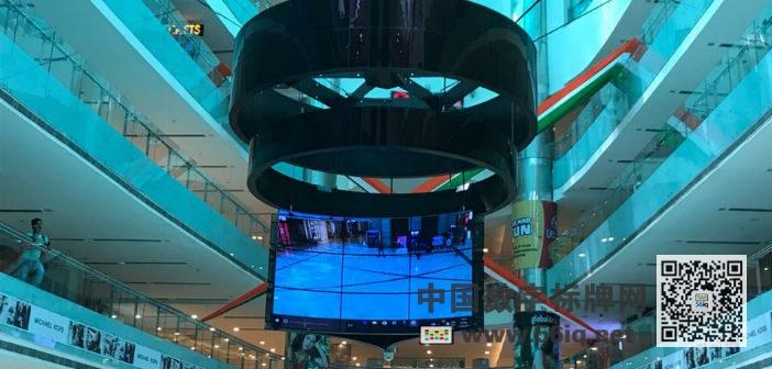 OLED在Ambience購物中心迎來印度數(shù)字標(biāo)牌的新紀(jì)元,多媒體信息發(fā)布系統(tǒng),數(shù)字標(biāo)牌,數(shù)字告示，digital signage