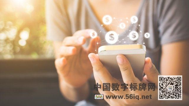 銀行如何利用數(shù)字標(biāo)牌建立信任感？,多媒體信息發(fā)布系統(tǒng),數(shù)字標(biāo)牌,數(shù)字告示，digital signage