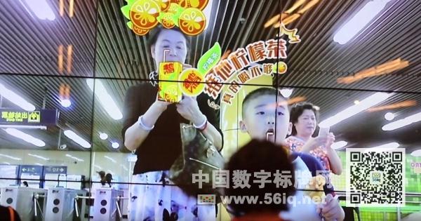 AR互動拍照，讓品牌宣傳樂趣無窮,多媒體信息發(fā)布系統(tǒng),數(shù)字標牌,數(shù)字告示，digital signage