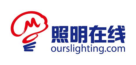 寧波照明展配套線上商城來了！完善線上+線下展會(huì)體系,多媒體信息發(fā)布系統(tǒng),數(shù)字標(biāo)牌,數(shù)字告示，digital signage