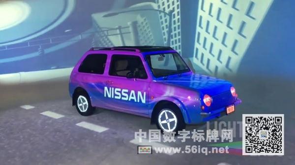 投影映射，讓一輛舊尼桑動起來！,多媒體信息發(fā)布系統(tǒng),數(shù)字標(biāo)牌,數(shù)字告示，digital signage