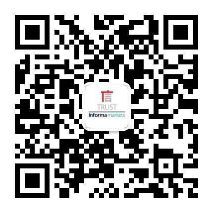 2021深圳國際商顯大會,多媒體信息發(fā)布系統(tǒng),數(shù)字標牌,數(shù)字告示，digital signage