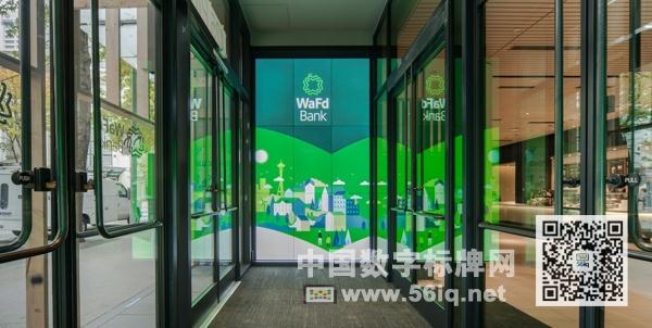 大型LCD視頻墻重塑銀行用戶體驗,多媒體信息發(fā)布系統(tǒng),數(shù)字標牌,數(shù)字告示，digital signage