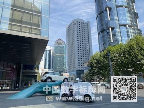 <a href='http://m.jsgfmy.com/webpage/tagsList.aspx?TagId=3490'>人工智能</a>餐車，助力用餐體驗新風尚,多媒體信息發(fā)布系統(tǒng),數(shù)字標牌,數(shù)字告示，digital signage