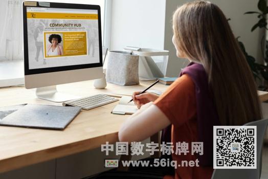 數(shù)字標牌助力居家遠程辦公,多媒體信息發(fā)布系統(tǒng),數(shù)字標牌,數(shù)字告示，digital signage