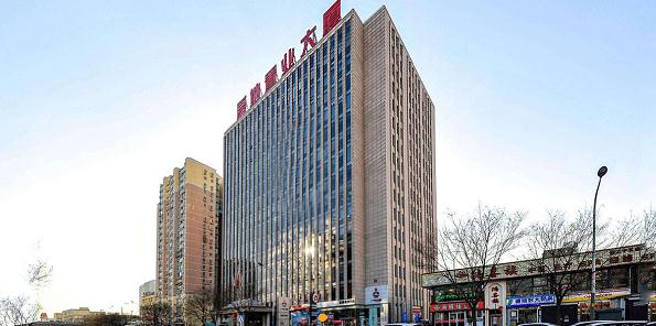 56iq助力房地置業(yè)大廈打造<a href='http://m.jsgfmy.com/webpage/tagsList.aspx?TagId=620'>智能樓宇</a>,<a href='http://m.jsgfmy.com/webpage/tagsList.aspx?TagId=164'>多媒體信息發(fā)布系統(tǒng)</a>,數(shù)字標(biāo)牌,數(shù)字告示，digital signage