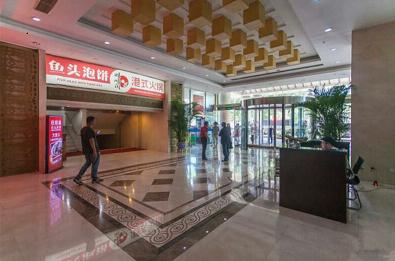 56iq助力房地置業(yè)大廈打造智能樓宇,多媒體信息發(fā)布系統(tǒng),數(shù)字標(biāo)牌,數(shù)字告示，digital signage