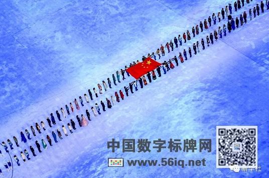 智慧“鳥巢”，少不了LED地面屏,多媒體信息發(fā)布系統(tǒng),數(shù)字標(biāo)牌,數(shù)字告示，digital signage