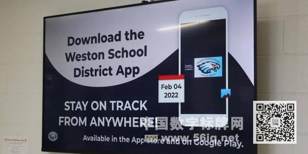 數(shù)字標牌網(wǎng)絡改善校園溝通,多媒體信息發(fā)布系統(tǒng),數(shù)字標牌,數(shù)字告示，digital signage