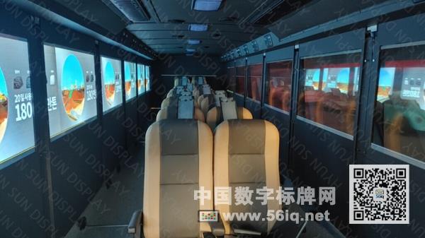 透明OLED顯示屏，讓鋼鐵巨頭Posco的貴賓巴士煥發(fā)活力,多媒體信息發(fā)布系統(tǒng),數(shù)字標(biāo)牌,數(shù)字告示，digital signage