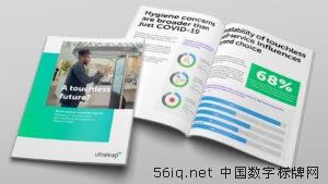 對(duì)觸摸屏的反感仍將持續(xù),多媒體信息發(fā)布系統(tǒng),數(shù)字標(biāo)牌,數(shù)字告示，digital signage