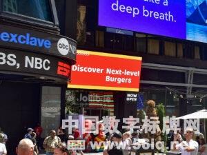 Jollibee登陸時(shí)代廣場(chǎng)！,多媒體信息發(fā)布系統(tǒng),數(shù)字標(biāo)牌,數(shù)字告示，digital signage