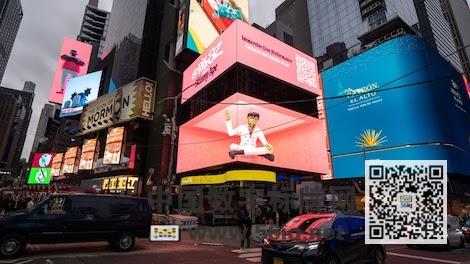 Gorillaz的超酷現(xiàn)場，多媒體信息發(fā)布系統(tǒng)，數(shù)字標(biāo)牌，數(shù)字告示，digital signage