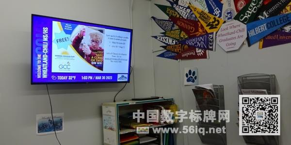 且看校園如何運用數(shù)字標牌，多媒體信息發(fā)布系統(tǒng)，數(shù)字標牌，數(shù)字告示，digital signage