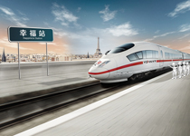 高速列車組宣傳海報(bào)
